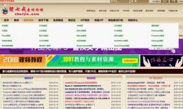 五华视频爆料网站大全,揭秘网络爆料新趋势