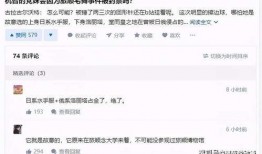 网红吃瓜群众网址,揭秘网络红人的幕后故事